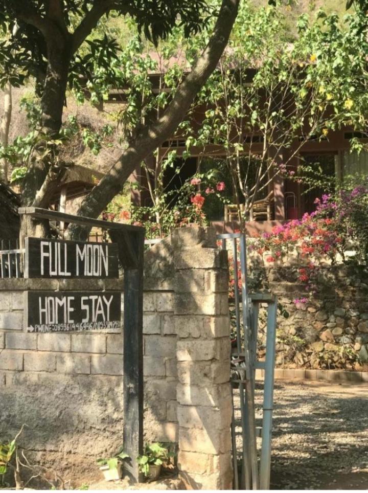Fullmoon Homestay Kuta  Εξωτερικό φωτογραφία
